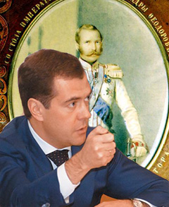 Страна "Медведев"