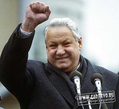 Наш советский Ельцин