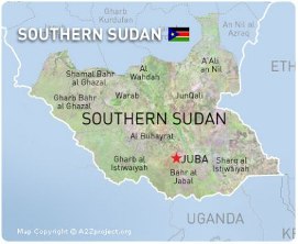 Развод по-судански