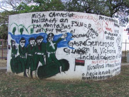 Никарагуа: партизаны у власти