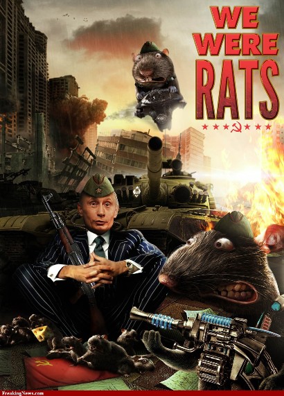 Молоток для кремлёвских крыс