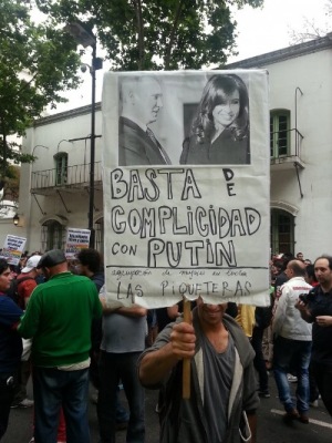 Латиноамериканцы против Путина