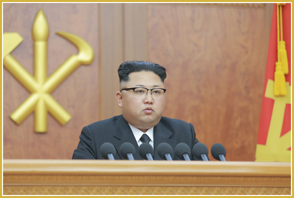 Путь для чучхейской Кореи только в одном - самому выковать из себя сильного