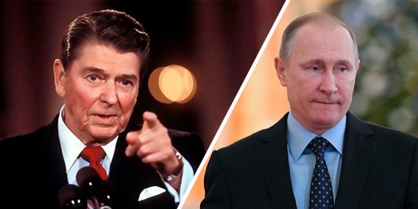 Разорвёт ли Россия «петлю Рейгана»? 
