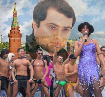 Кремлевские геи