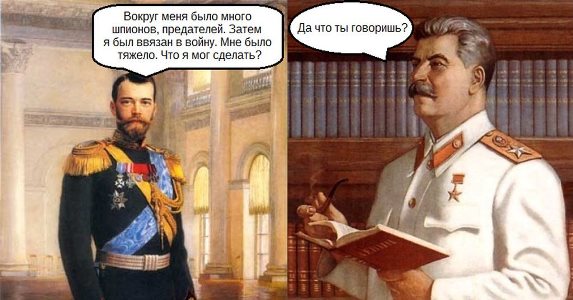 Фальшивая империя митрополита Шевкунова - 2