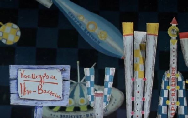 ������� ����������� ������